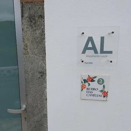 Retiro Camelias 2 Apartment